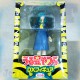 Lamu - Figurine 19 CM - BANPRESTO Collection DX - Club Dorothée AB TF1