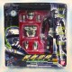 X-OR - Space Sheriff Gavan - Japan BANDAI - No Popy Gavan Saiban Vintage