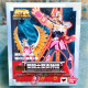 Chevaliers Du Zodiaque - LOT X4 PHOENIX - MYTH CLOTH JAPAN - BANDAI - Dorothée - Saint Seiya