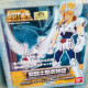 Chevaliers Du Zodiaque - Cygne - Myth Cloth V1 - 2010 BANDAI JAPAN - YOGA - Saint Seiya