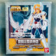 Chevaliers Du Zodiaque - Cygne - Myth Cloth V1 - 2010 BANDAI JAPAN - YOGA - Saint Seiya