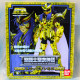 Chevaliers Du Zodiaque - LOT X12 - MYTH CLOTH BANDAI - Dorothée - Saint Seiya - Chevaliers d'Or