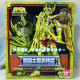 Chevaliers Du Zodiaque - LOT X12 - MYTH CLOTH BANDAI - Dorothée - Saint Seiya - Chevaliers d'Or