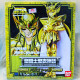 Chevaliers Du Zodiaque - LOT X12 - MYTH CLOTH BANDAI - Dorothée - Saint Seiya - Chevaliers d'Or