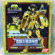 Chevaliers Du Zodiaque - LOT X12 - MYTH CLOTH BANDAI - Dorothée - Saint Seiya - Chevaliers d'Or