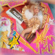 Jem Et Les Hologrames - LOT X3 - Jem Jessica Et Rio - NEUF - 1985/86 - Vintage - TF1- HASBRO