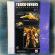 Transformers - Sunstorm - Masterpiece Collection MP-5 - Complet boxed - Hasbro - Big size - RARE