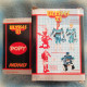 Ulysse 31 - NONO - Popy - 1981 BOITE FR - BOXED Vintage - Rare - FR3 DIC