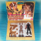 Chevaliers Du Zodiaque - Sagitaire - BANDAI 1987 COMPLET - BOITE FR BOXED - Saint Seiya Cloth Vintage