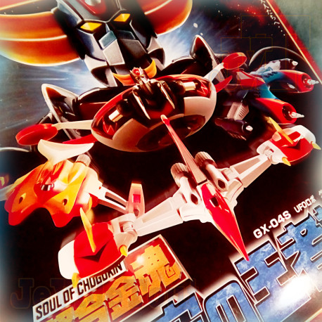 Goldorak - GX 04S - EN BOITE NEUF - Bandai - Soul of Chogokin Grendizer BOXED NEW - UFO set figure