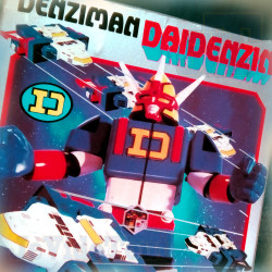 Power Ranger - Denziman - POPY - RARE BOITE France - BANDAI - Vintage BOXED - Sentai DAIDENZIN