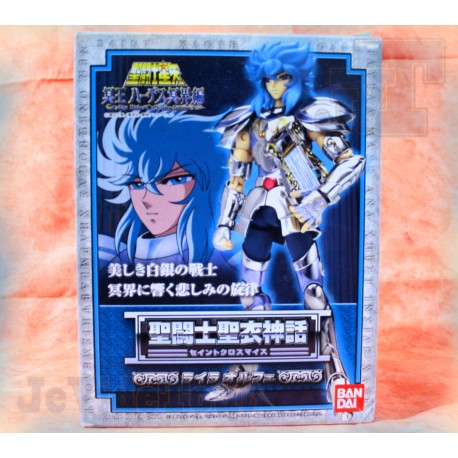 Chevaliers Du Zodiaque - MYTH CLOTH - LYRE - 2006 BANDAI - Saint Seiya - Club Dorothée